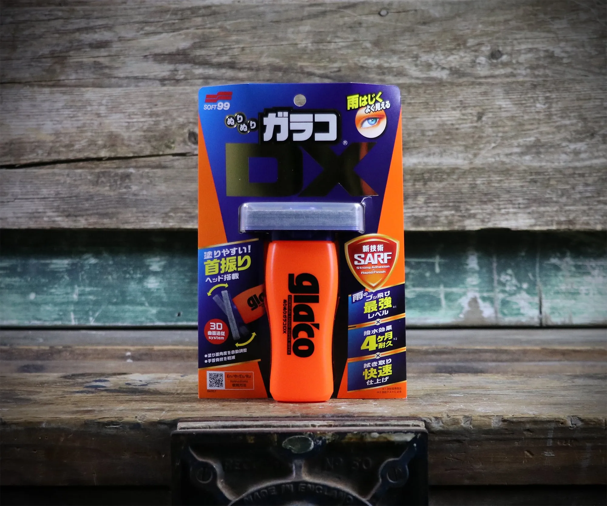 Soft 99 Glaco Glass Kit